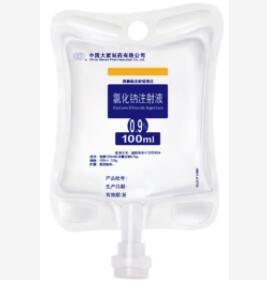 0.9%氯化钠注射液软袋图1