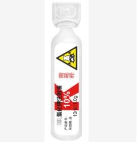 氯化钾注射液图1