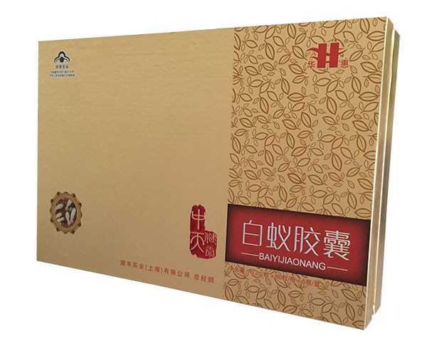 白蚁胶囊图1