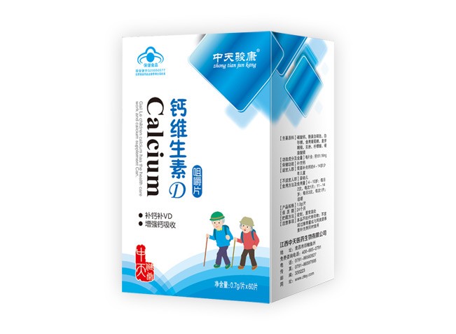 劲诺牌钙维生素D咀嚼片（成人型）图1