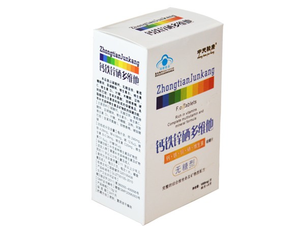 钙铁锌硒多维他咀嚼片图1