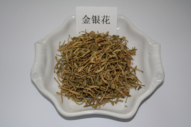 精制金银花图1
