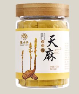 【天麻】图1
