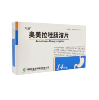 奥美拉唑肠溶片图1