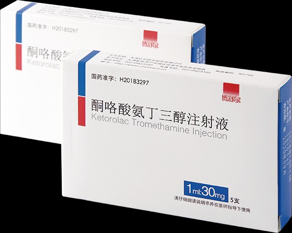 博舒尔-酮咯酸氨丁三醇图1