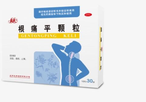 保尔®图1
