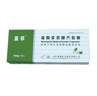 盖菲图1