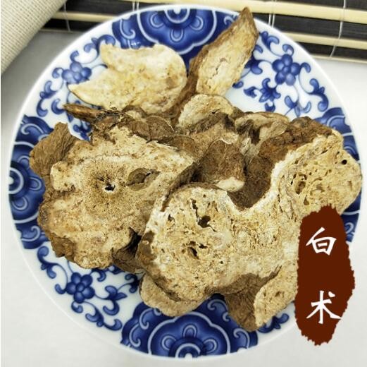 厂家直销 中药材批发白术 源头厂家 无硫 白术 中草药批发图3