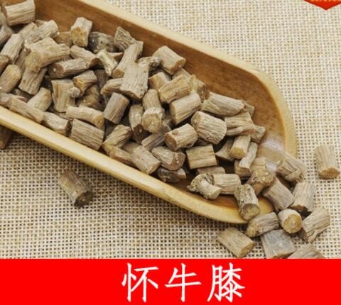 怀牛膝大量批发亳州中药材厂家产地货源中药材现货批发怀牛膝现货图3