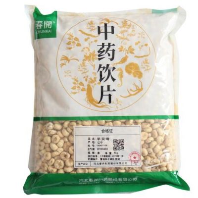 贝母