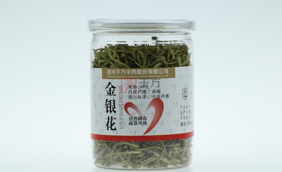 金银花图1