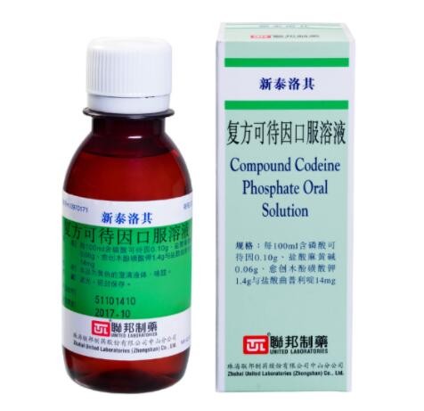 新泰洛其口服溶液图1