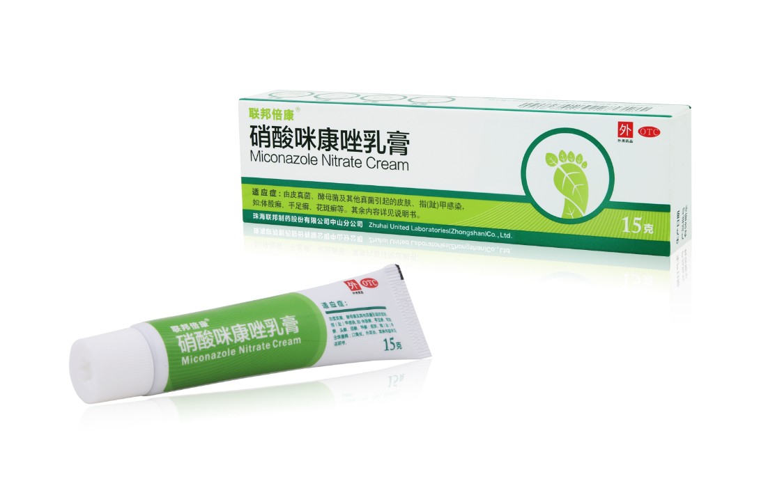 联邦倍康图1