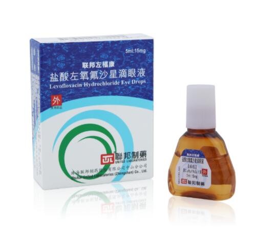 联邦左福康滴眼液图1