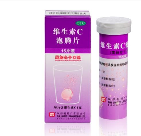 维C泡腾片（黑加仑子味）图1