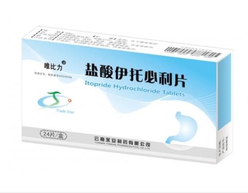 唯比力®盐酸伊托必利片图2