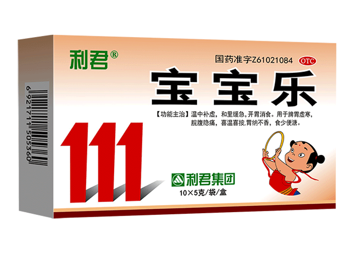 宝宝乐颗粒图1