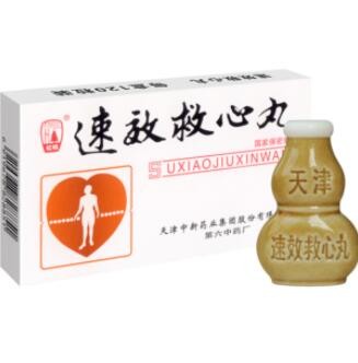 速效救心丸图1