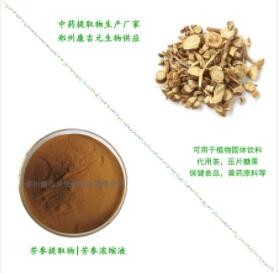 苦参提取物产品图1