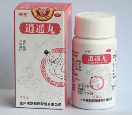 逍遥丸 国家基本药物图1