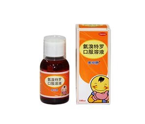 易坦静®-氨溴特罗口服溶液图1