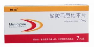 盐酸马尼地平片图1