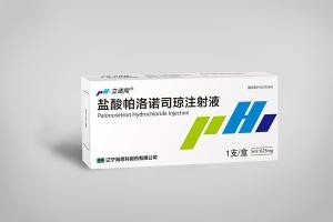 帕诺洛司琼注射液图1