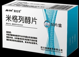奥恬苹 米格列醇片 30片图1