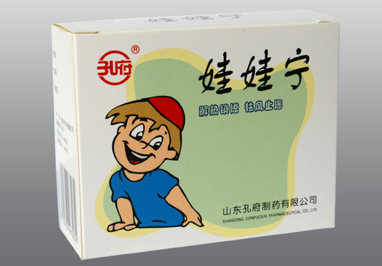 娃娃宁图1