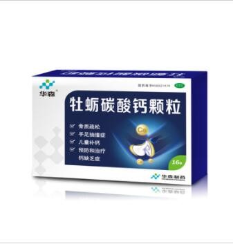 牡蛎碳酸钙颗粒图1