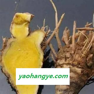 灵吉药业 姜黄 片姜黄  地道药材 货真价实  片子各种规格中药材 花茶  矿石 野生冷背中药材图1