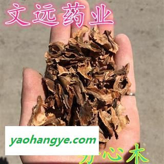 分心木 分心木 核桃夹 核桃隔 机器烘干 手选大片 无碎无杂 新货 产地 河南省图1