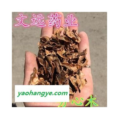 分心木 分心木 核桃夹 核桃隔 机器烘干 手选大片 无碎无杂 新货 产地 河南省