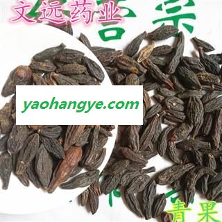 青果 正品 手选 无污染 产地 广西壮族自治区柳州市市辖区图1