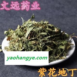 紫花地丁 正品 紫花地丁 地丁 片 干净 产地 河南省图1