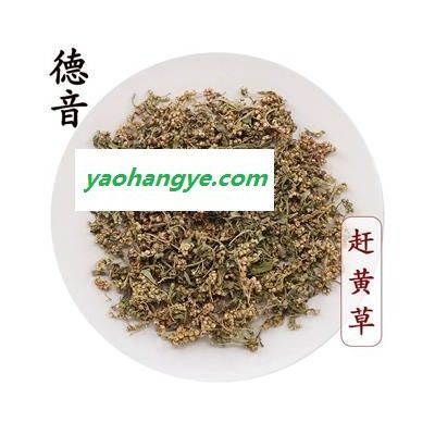 【满包邮】赶黄草花 选货 产地四川 1000g 中药材批发 规格齐全