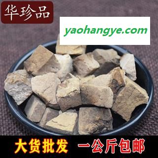 何首乌 01 何首乌 统 产地 山西省晋城市阳城县图1