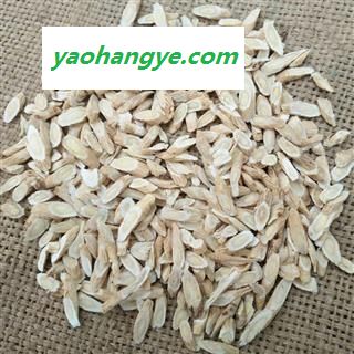黄芪 小片0.6cm 产地 甘肃省陇南市宕昌县图1