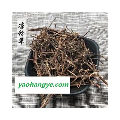 凉粉草 仙草 仙人草 正品保证质量无理由退货退款 中药材批发 丽丽药业