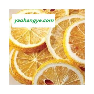 柠檬 柠檬统晒片 产地 四川省柠檬价格 中药材批发零售大全