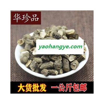 仙茅 01 仙茅 片统 产地 云南省昭通市巧家县