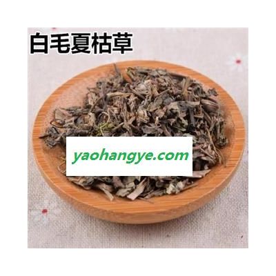 筋骨草 白毛夏枯草 正品保证质量7天万里退货退款 中药材批发 丽丽药业