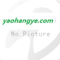 玛咖 片1000克促销批发去尾选装黄玛卡选 产地 云南省大货批发价图1