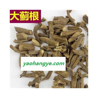 大蓟根正品保证质量7天无理由退货退款 中药材批发 丽丽药业