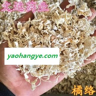 橘络 统装桔络 产地 湖北省襄阳市市辖区图1