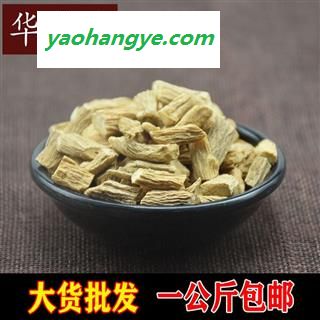 银柴胡 01 银柴胡 统 产地 甘肃省金昌市金川区图1