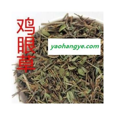 鸡眼草 三叶草 干净无杂质正品保证质量7天无理由退货退款 中药材批发 丽丽药业