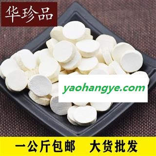 山药 8 怀山药圆片 小1.0 产地 广西壮族自治区图1
