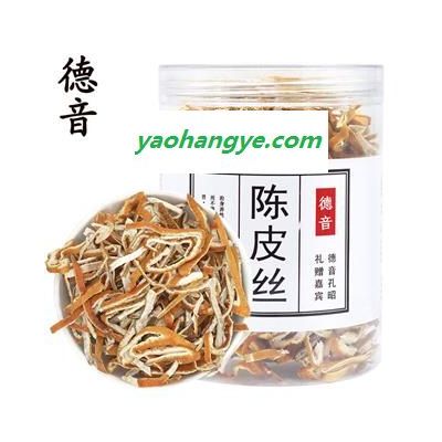 陈皮丝80克罐装陈皮茶陈皮干花果茶桔子皮中罐装陈皮丝