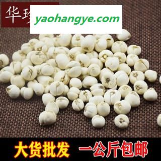 川贝母 统装小号 松贝母 产地 四川省图1